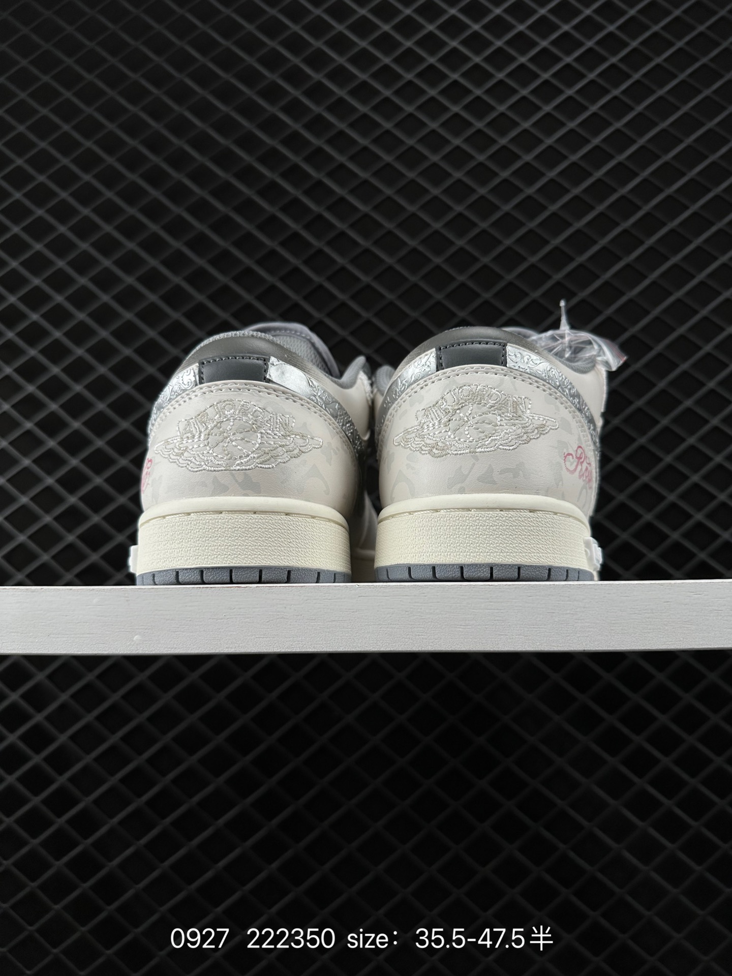 Air Jordan 1 Low AJ1